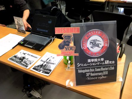 f0206716_0252890.jpg
