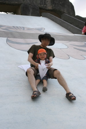 f0097620_2353388.jpg