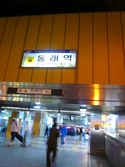 f0163920_23144711.jpg
