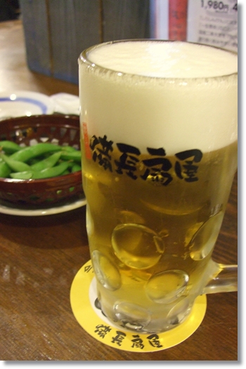 d0082628_238450.jpg