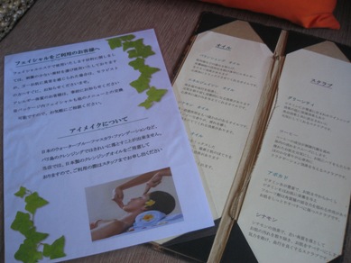 f0162528_12313081.jpg