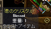 c0184233_11141877.jpg