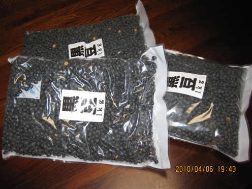 f0190942_2021253.jpg