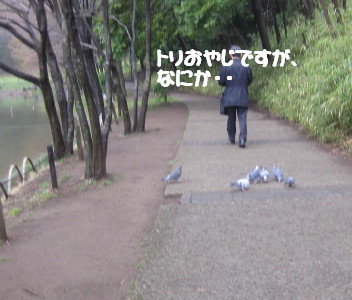 e0121548_20511238.jpg