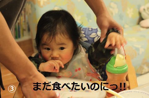 a0090451_22344140.jpg