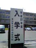 d0007957_23473740.jpg
