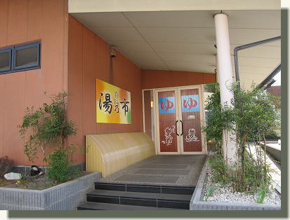 f0224363_22245510.jpg