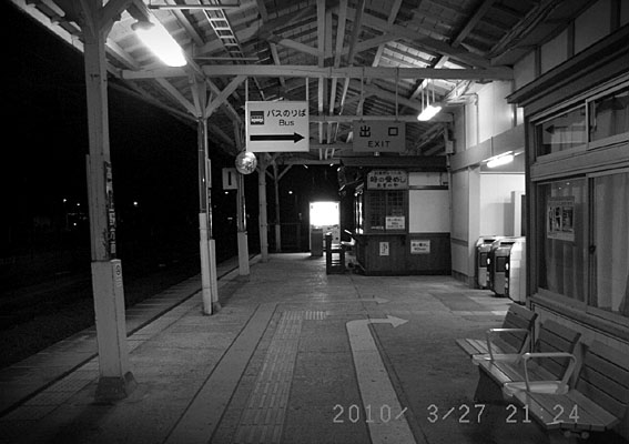 b0075364_8585021.jpg