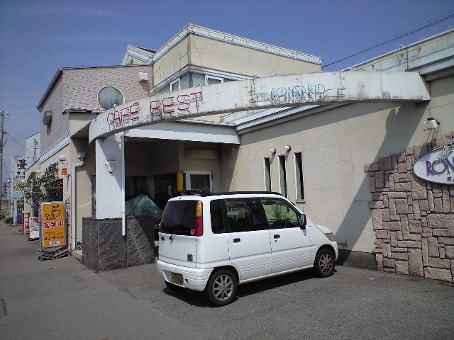 f0051283_1940578.jpg