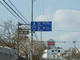 f0222692_8481265.jpg