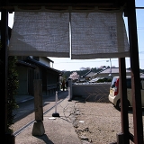 e0145711_0433270.jpg