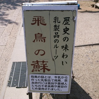 e0145711_0513132.jpg