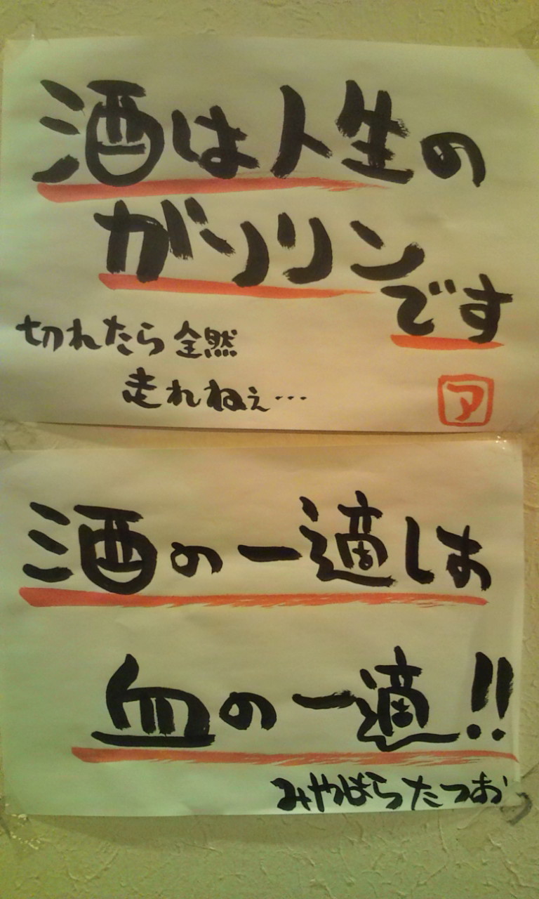 a0160216_16155372.jpg
