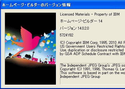 d0015124_12115740.gif