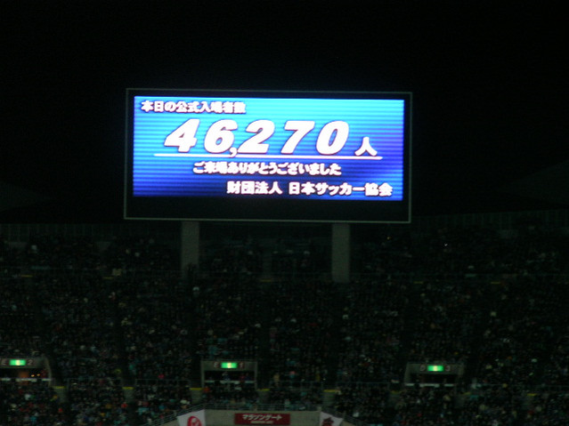 e0013927_22282661.jpg