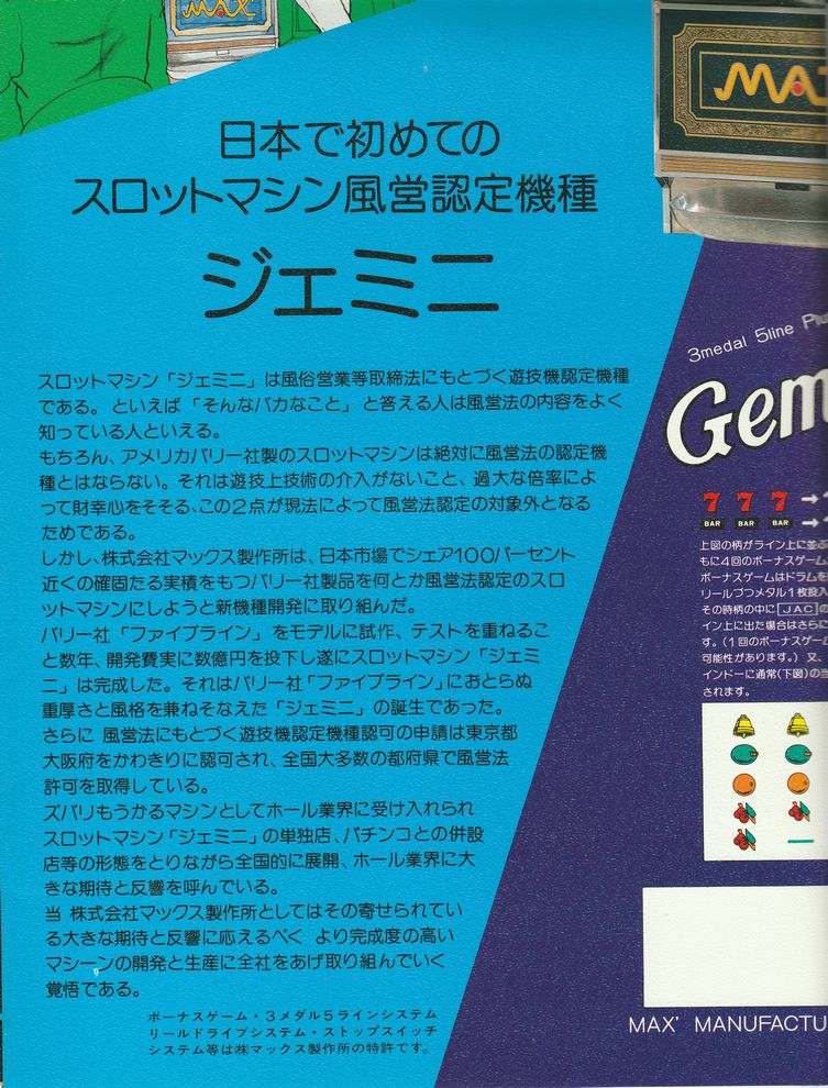 f0065228_18382373.jpg