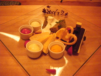 f0210340_18244297.jpg