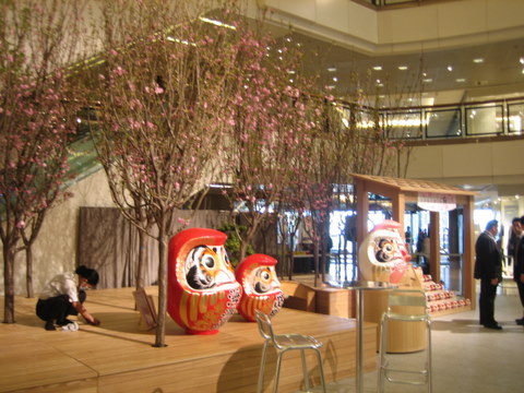 e0018143_1864891.jpg