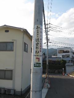 c0134645_22263233.jpg