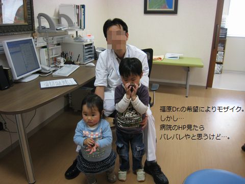 a0090451_23562683.jpg