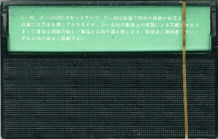 f0232256_17565884.jpg
