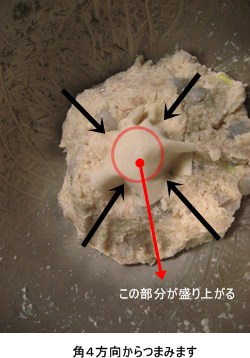 a0070558_19591354.jpg