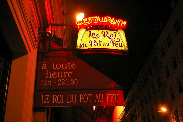 a0109466_1771520.jpg