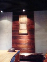 e0025073_9585120.jpg
