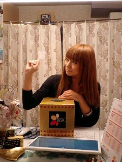 e0143179_12730100.jpg