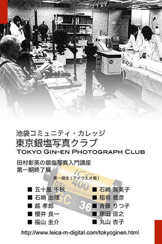 c0135780_158378.jpg