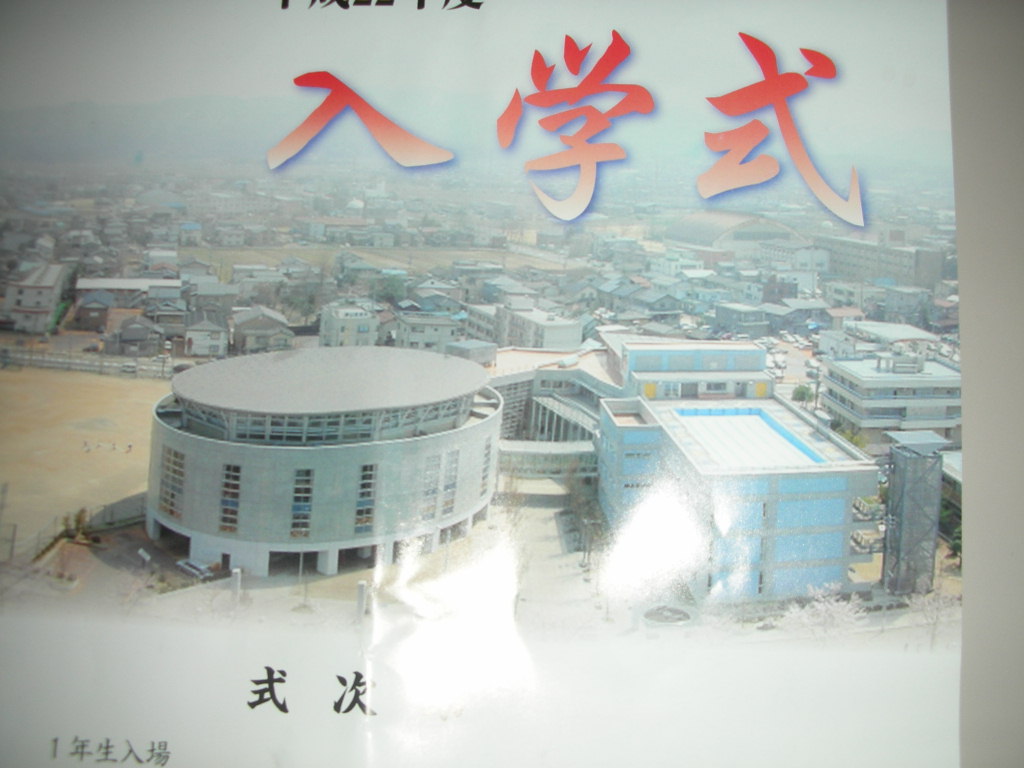 c0187684_23362977.jpg