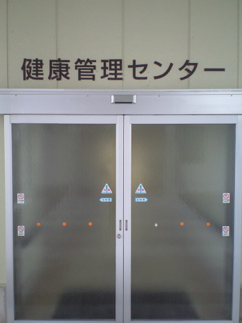 f0103688_2319563.jpg