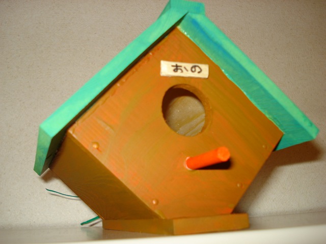 a0115090_22111067.jpg