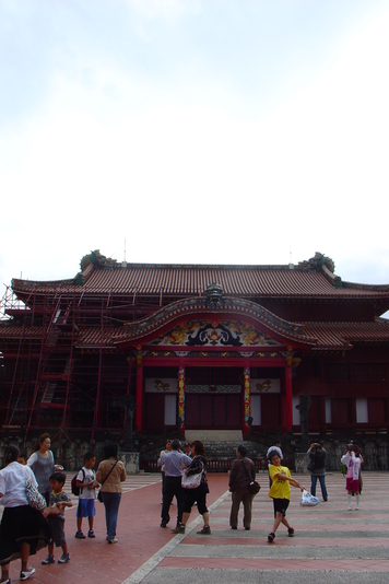 f0217090_23385132.jpg