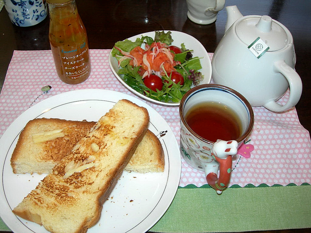 c0220700_22232851.jpg