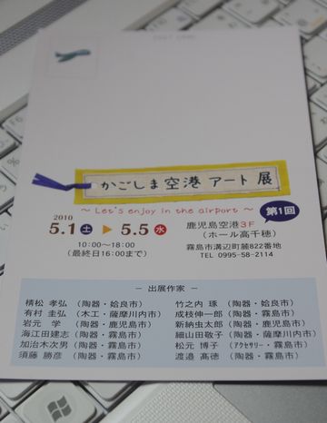 a0043405_188421.jpg