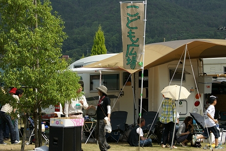d0117006_8414455.jpg
