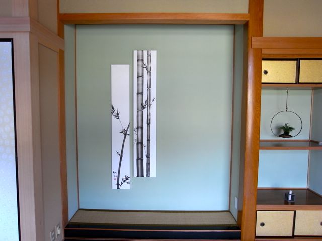 c0114110_981060.jpg