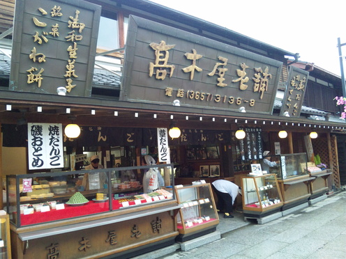 f0232910_8475745.jpg