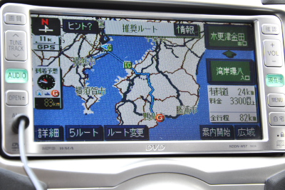 f0218012_20511741.jpg