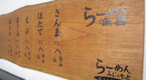 c0175715_16135646.jpg