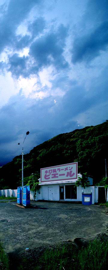 c0083518_1705539.jpg