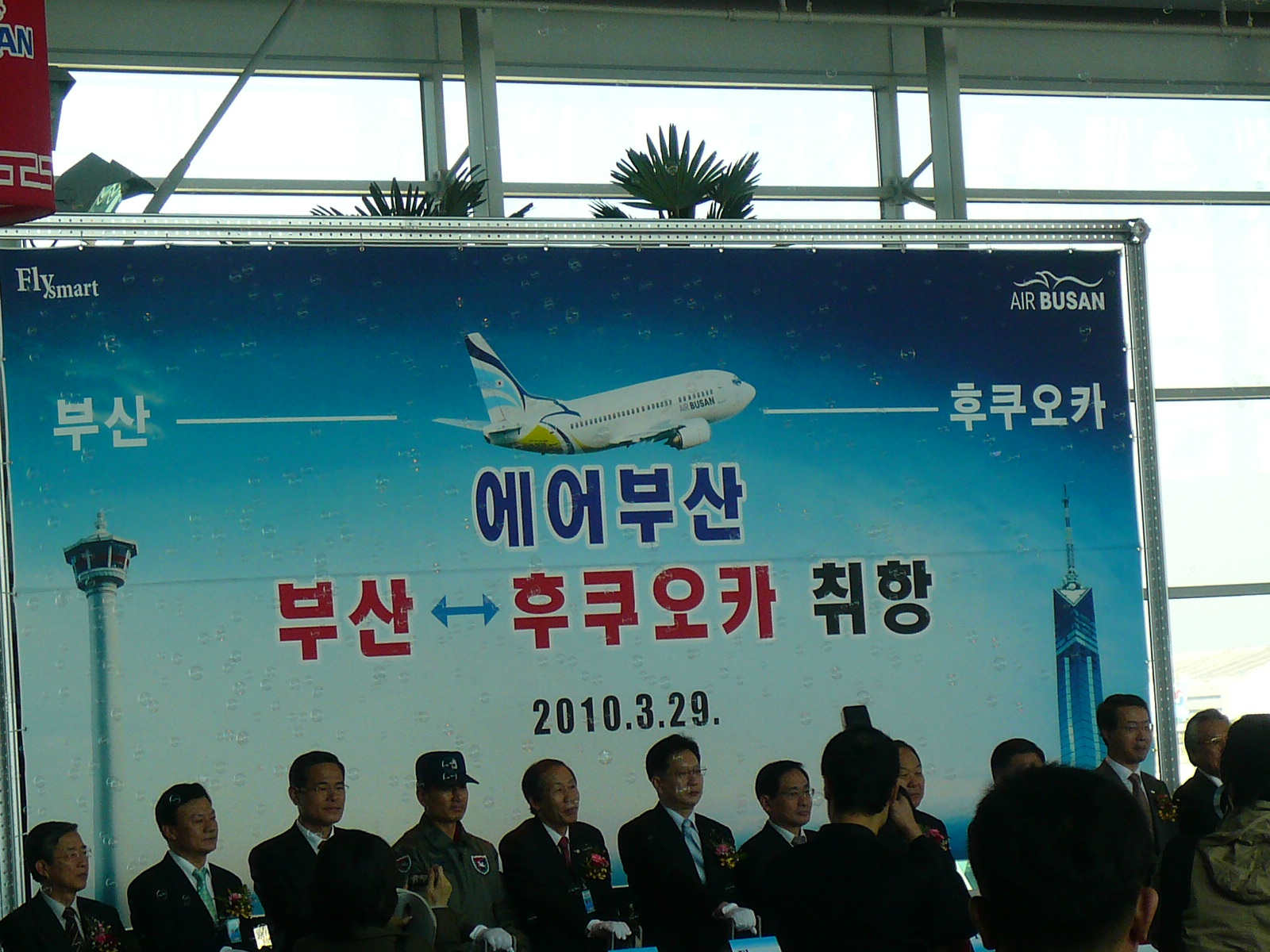 f0163920_043350.jpg