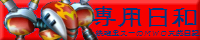 b0185127_12222720.jpg