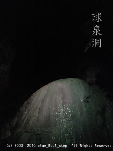 d0017232_18344734.jpg