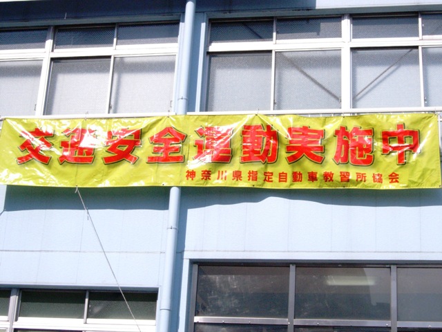e0169436_16325993.jpg
