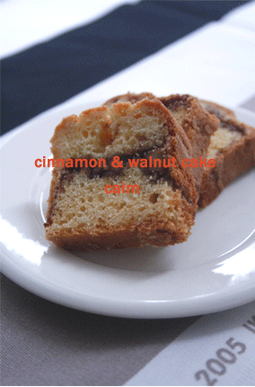 a0170238_1195282.gif