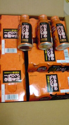 c0157540_7561073.jpg