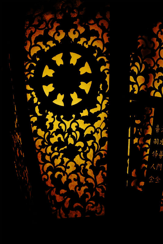 d0152341_0292963.jpg