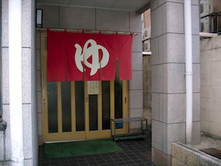 f0213347_2040633.jpg